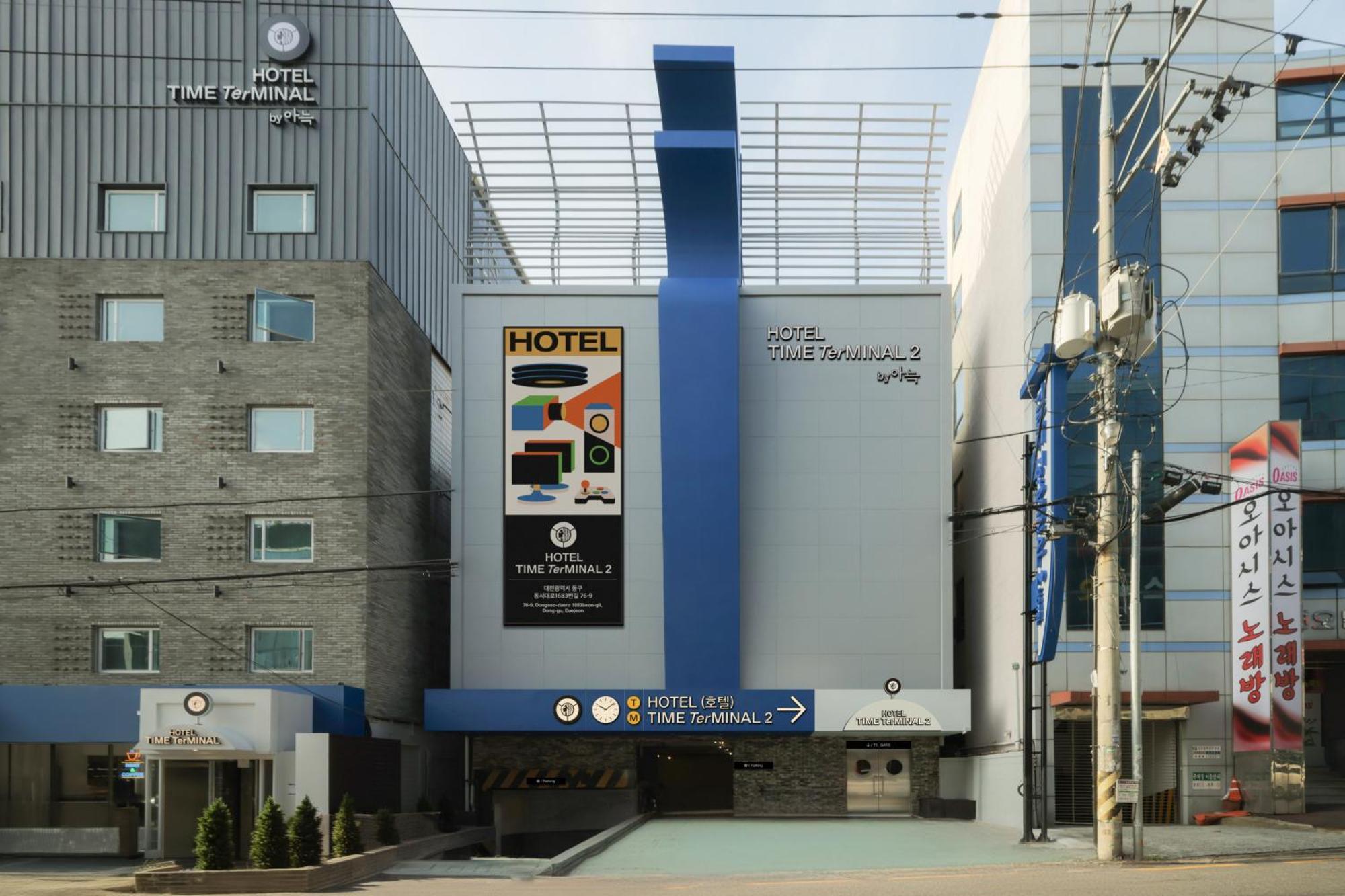 Time Terminal Hotel Daejeon 2Nd By Aank Exterior photo